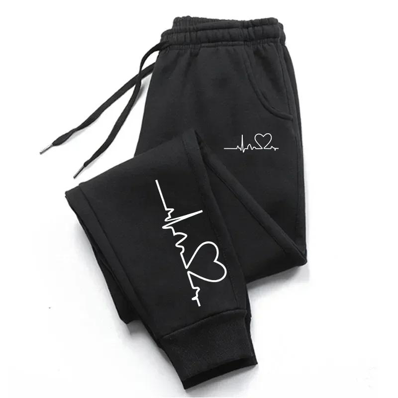 Pantalon de survêtement imprimé cœur pour femmes, pantalon de Fitness décontracté de haute qualité, 