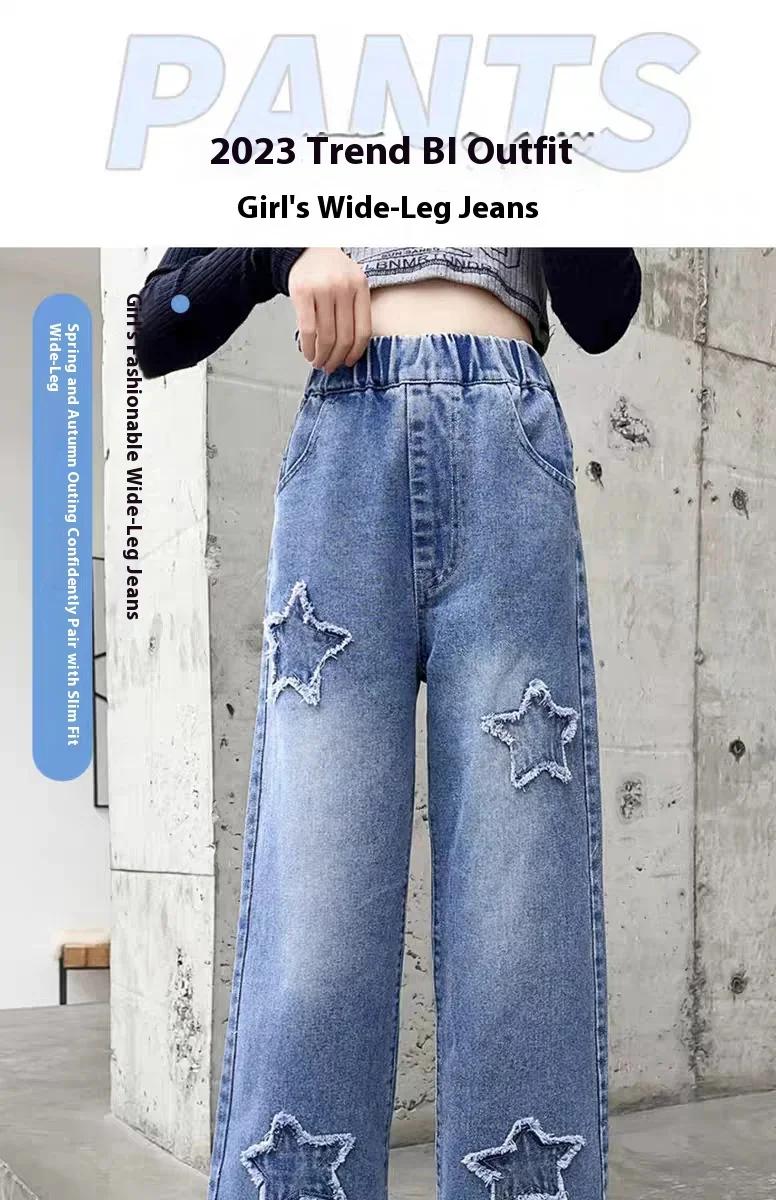 Pantalon en jean à jambes larges pour filles, Style d'automne, pantalon à jambes droites, coupe ampl