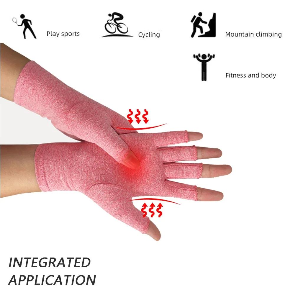 1 paire de gants pour l'arthrite, pour écran tactile, thérapie Anti-arthrite, gants de Compression e