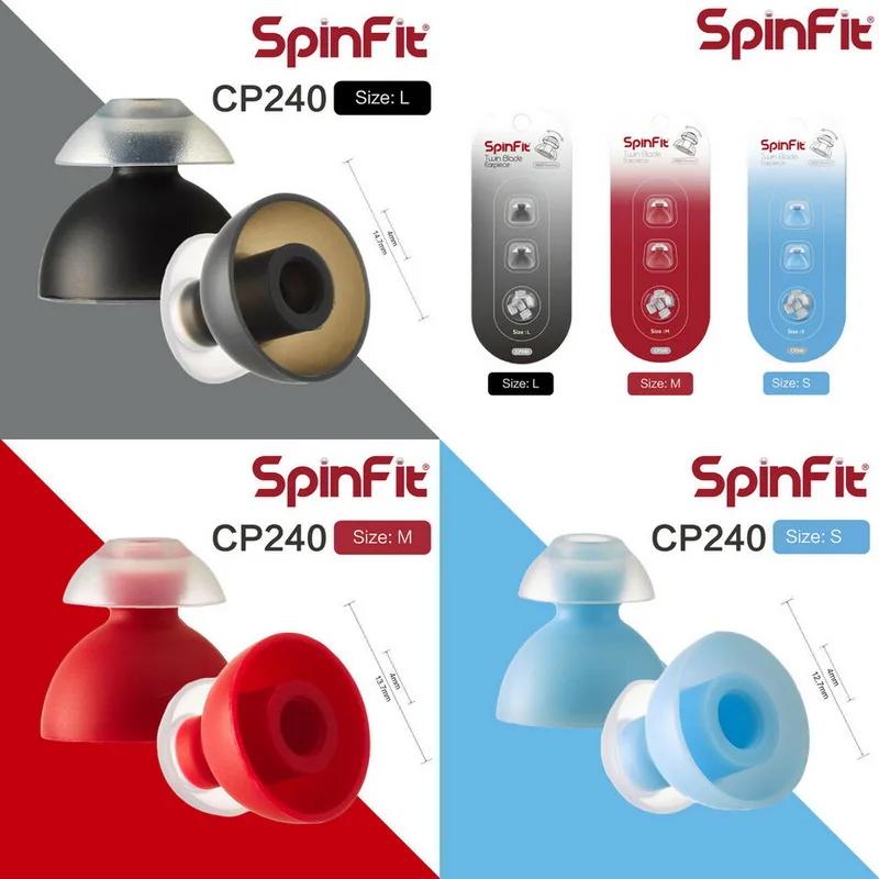Spinfit-Embouts à double glute pour écouteurs intra-auriculaires, embouts en silicone Danse etés pou