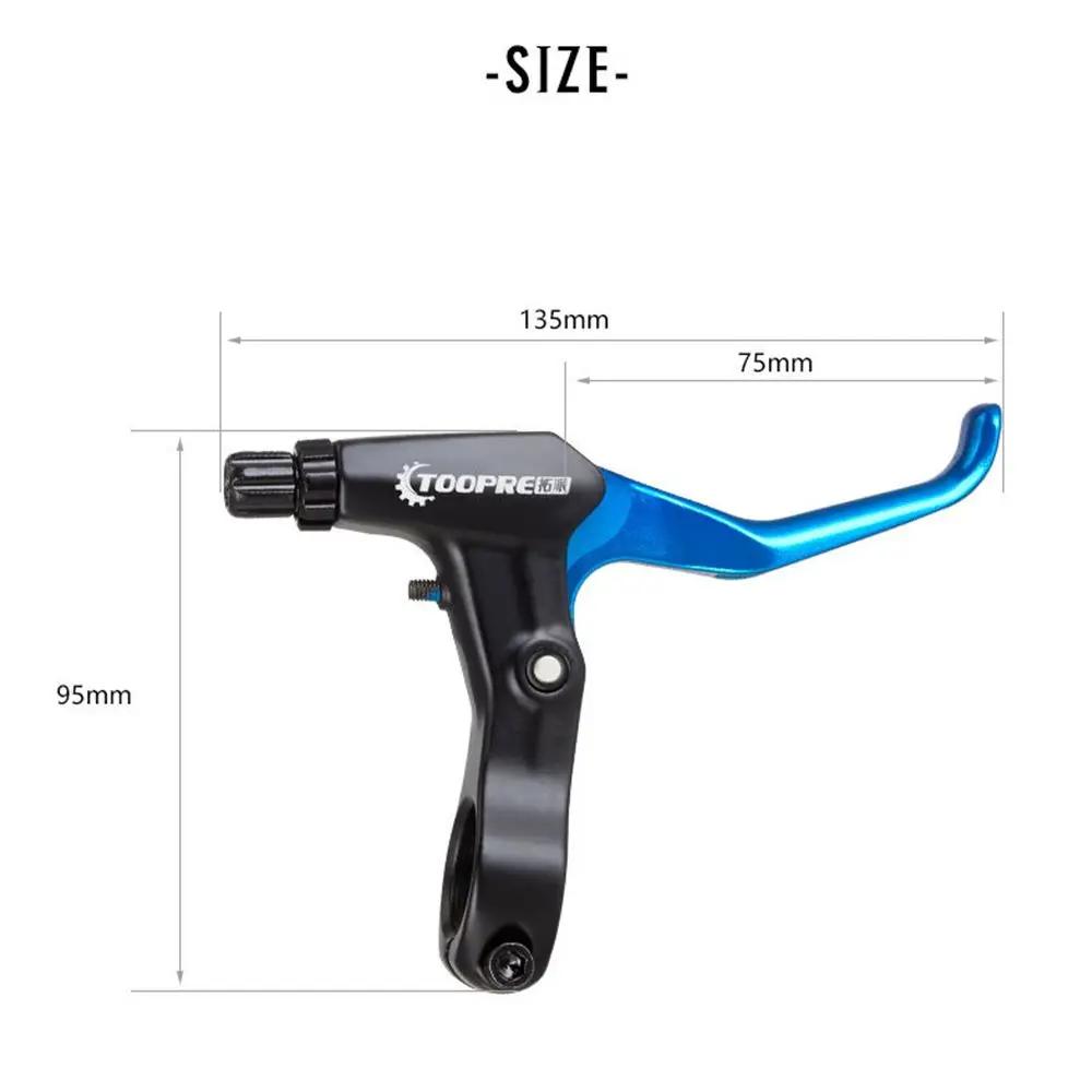 Poignée de frein ultralégère en alliage d'aluminium pour vélo, 1 paire, levier V/disque de haute qua