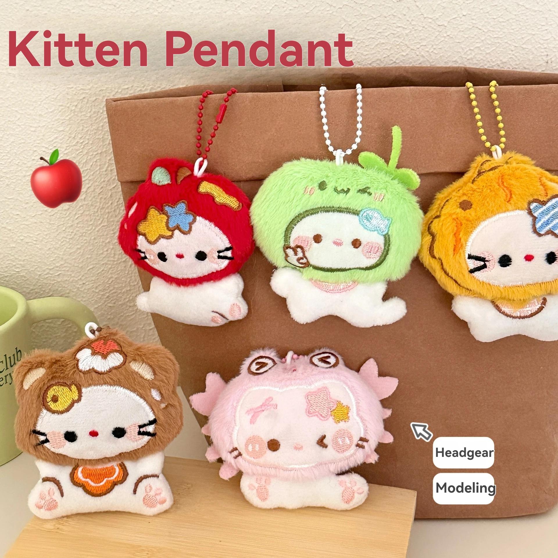 1/5 pièces Sanrio Hello Kitty mignon couvre-chef chaton pendentif sac à dos mignon et amusant penden