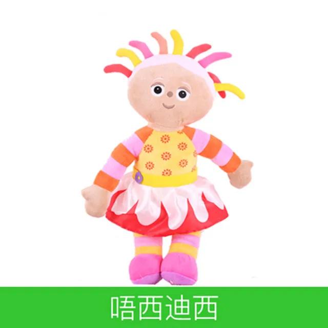 Kwaii dans le jardin de nuit Makka Pakka & Iggle Piggle & Upsy Daisy & Tombliboos jouets en peluche 