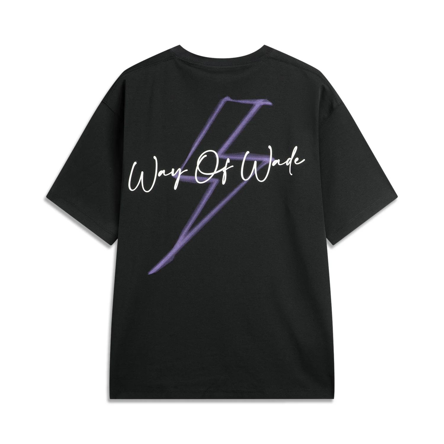 Li-ning hommes Wade sport T-shirts 49% Polyester 46% coton 5% élasthanne coupe ample doublure confor