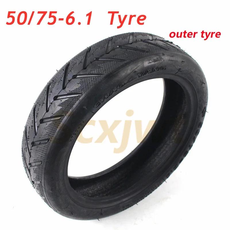 Pneu à Tube de 8.5 pouces pour Scooter électrique Xiaomi Mijia M365 / Pro, roue épaisse et solide, 5