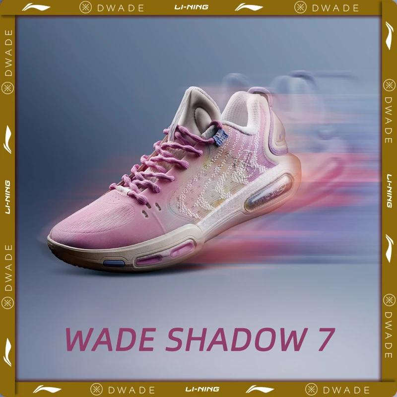 Li-Ning WADE SHADOW 7 – chaussures de basket-ball pour hommes, avec coussin BOOM, antidérapantes, à 