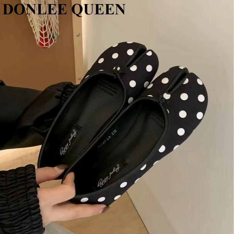 Chaussures plates élégantes de style coréen pour femmes, chaussures à bout fendu, chaussures de ball