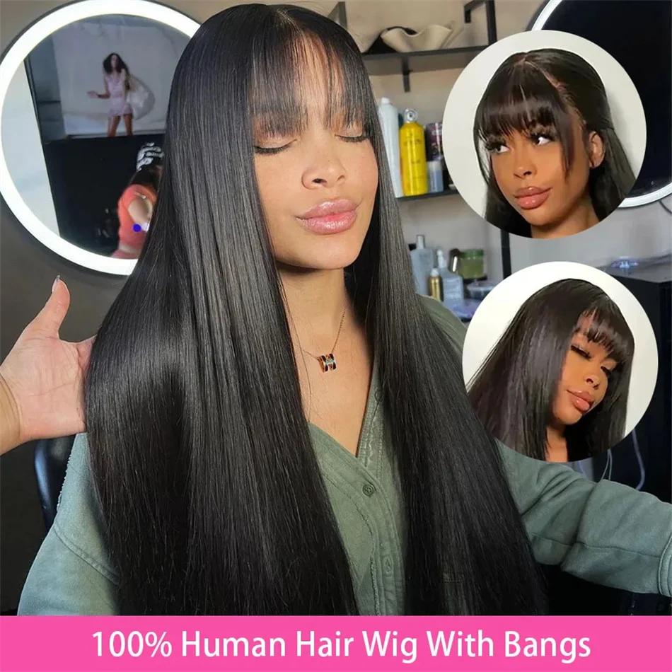 Perruque soyeuse cheveux humains pleine Machine faite droite 100% perruques de cheveux humains avec 