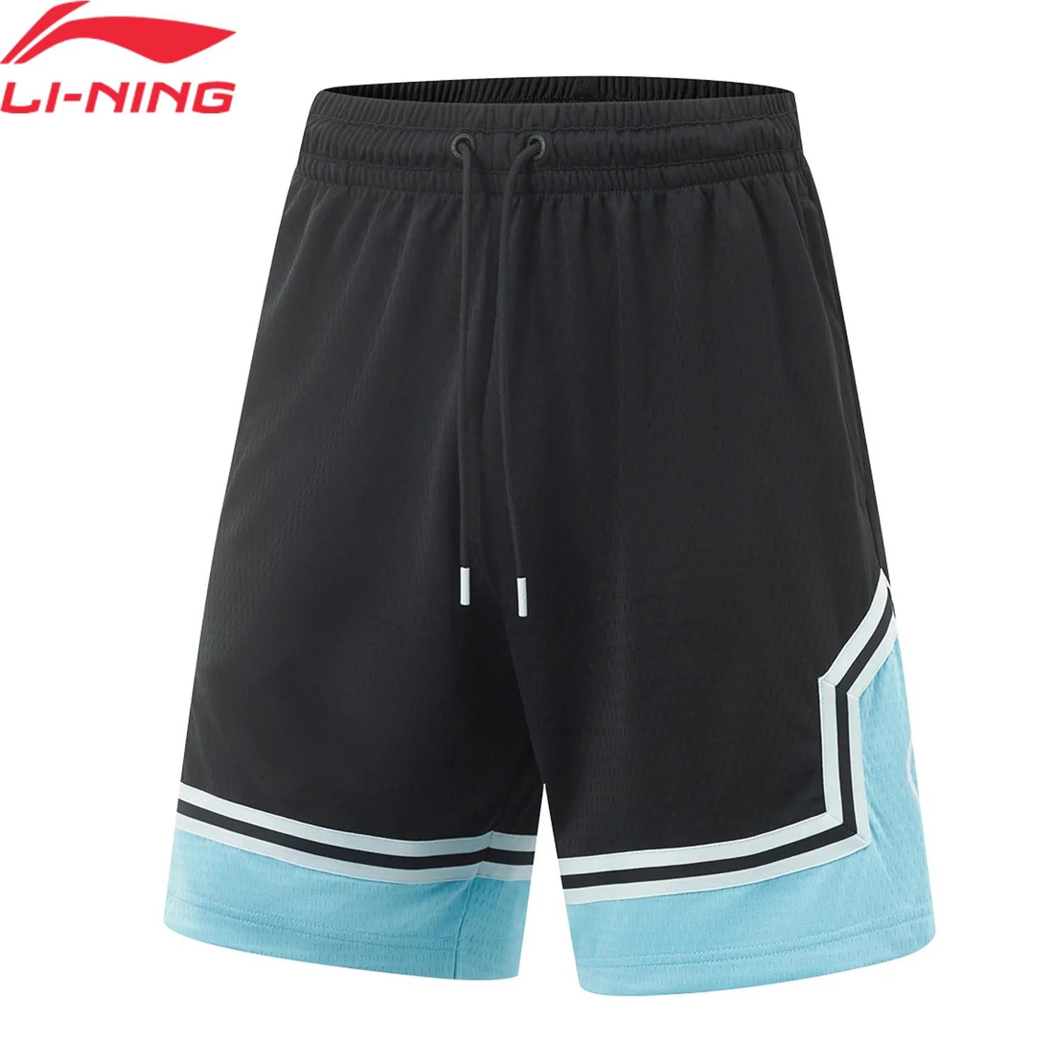 Li-Ning Short de compétition Wade pour homme AT DRY en polyester, coupe régulière, respirant, bas de