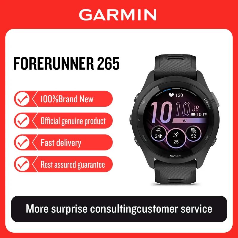 Garmin Forerunner 265/265s montre de sport GPS en plein air course Fitness Marathon natation chinois