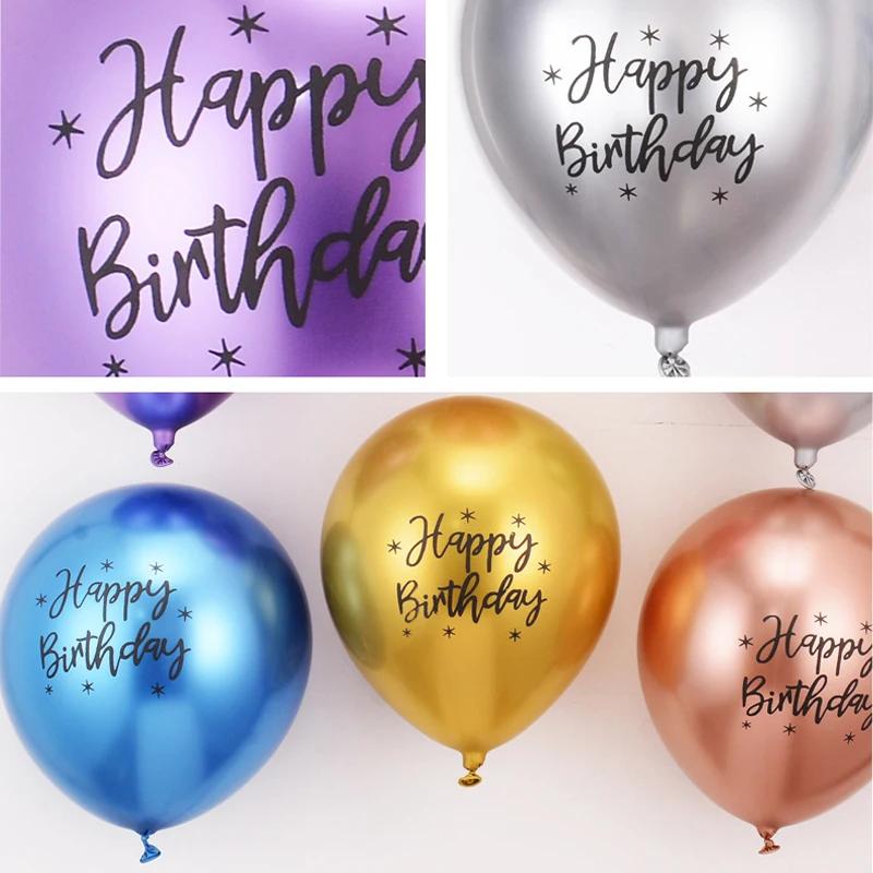 10/20/30 pièces 12 pouces Chrome métallique ballons en latex joyeux anniversaire imprimé motif ballo