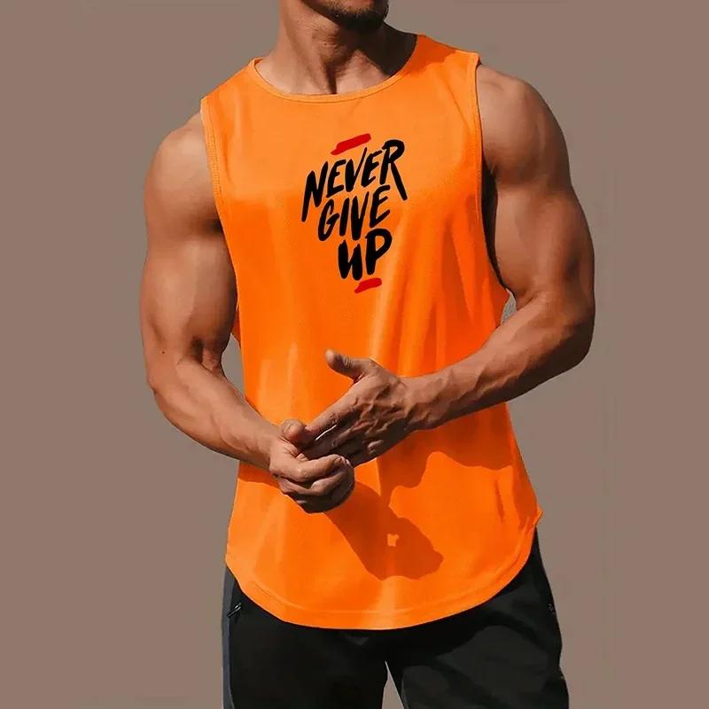 Gilet de course Never Give Up pour hommes - Maille ample respirant musculation fitness