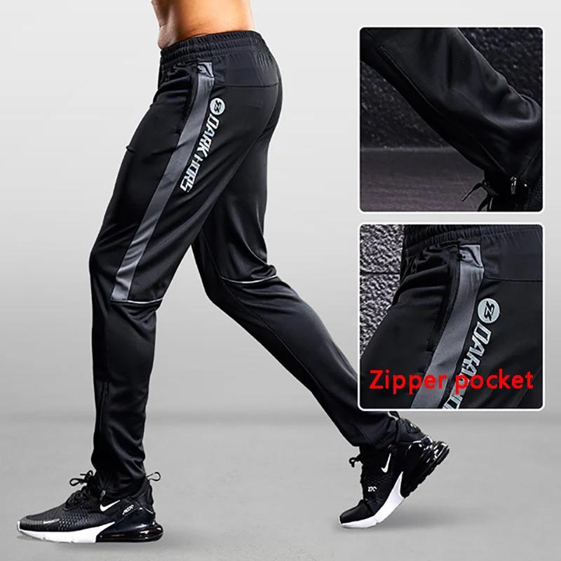 Pantalon de sport avec poches zippées pour homme, leggings de course, de football, d'entraînement, d