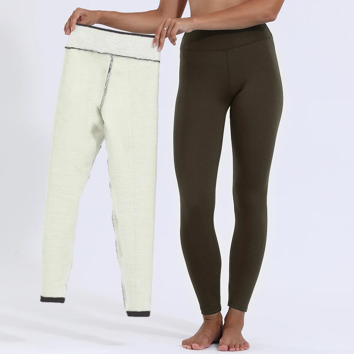 Femmes hiver Plus velours Stretch Leggings taille haute Leggings chauds femmes décontracté épais hiv
