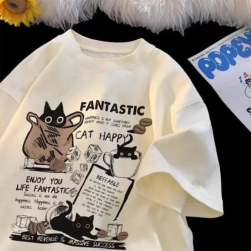 M-8XL 2025 nouvel été Style coréen amusant dessin animé impression T-shirt homme femmes unisexe surd