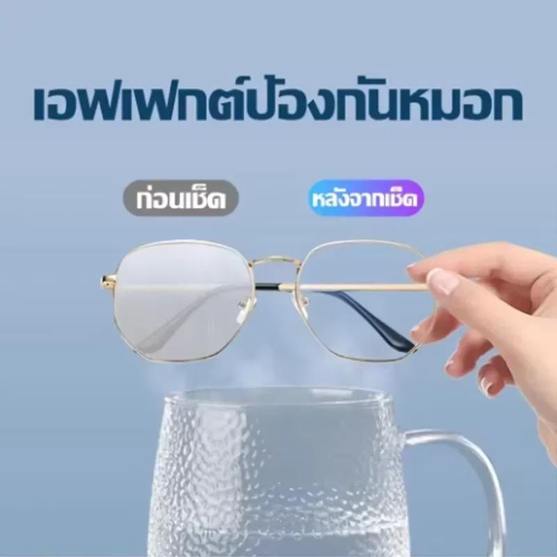 Lingettes pour lunettes, 100 pièces, chiffon de nettoyage pour écran Anti-buée, accessoires, tampon 