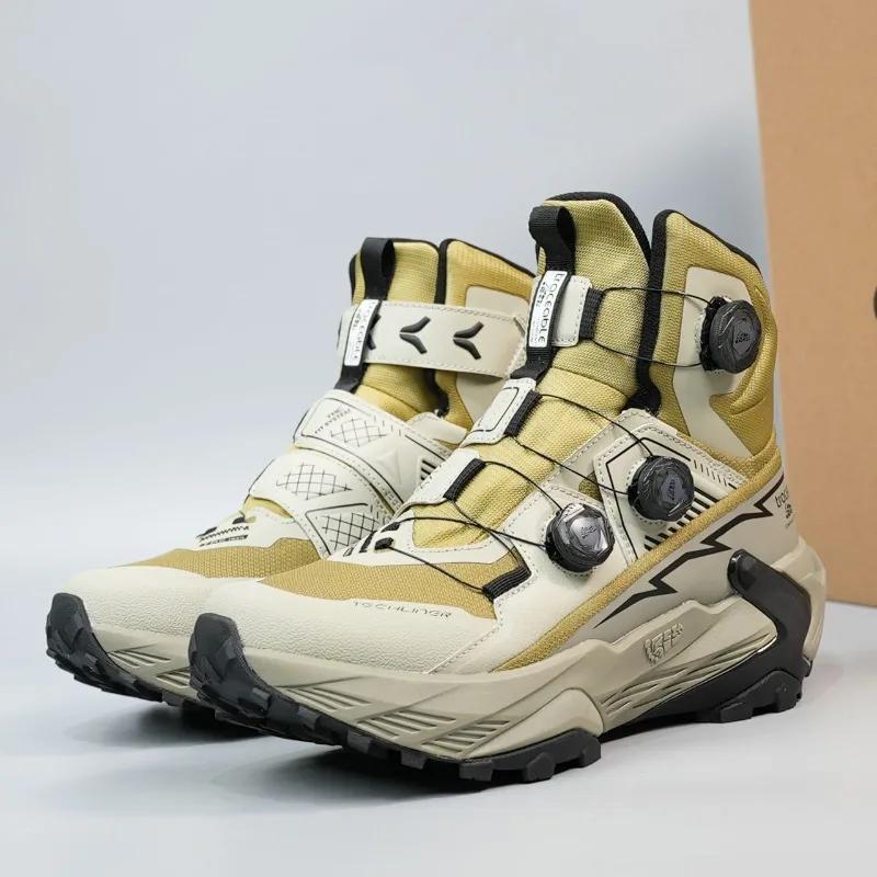 Chaussures de randonnée unisexes de bonne qualité, confortables pour la montagne, chaussures de coup