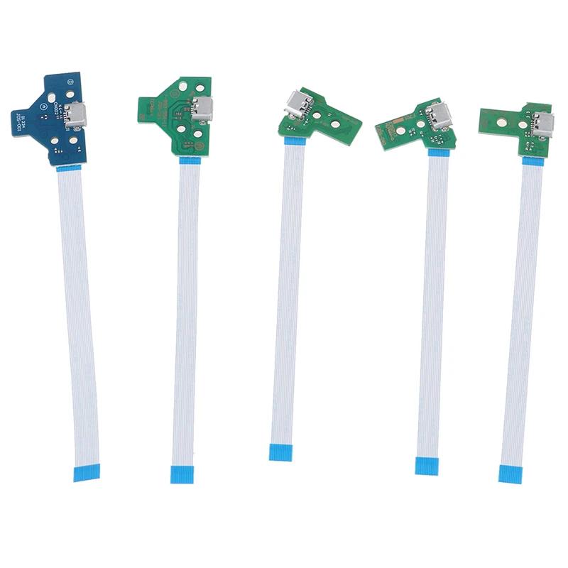 Circuit imprimé de prise de Port de chargement USB, 10 pièces, pour 12 broches JDS 011 030 040 055, 