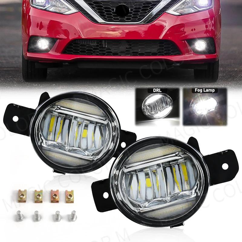 Lentille LED antibrouillard pour Nissan Almera Sylphy Versa Altima x-trail T32 Rogue Bluebird, phare