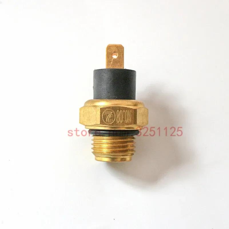 Thermostat de commutateur de ventilateur thermique de radiateur M16, pour pièces de moto de Scooter 