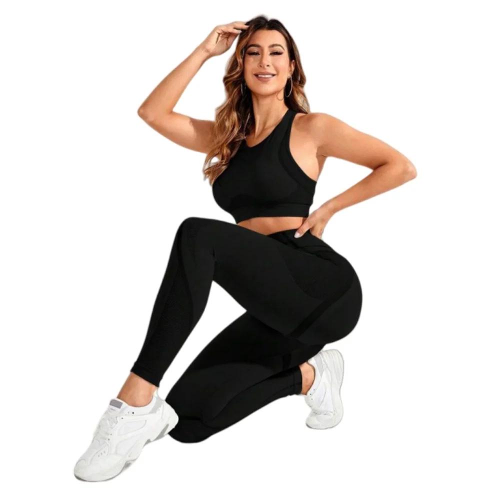 Costume 2 pièces, combinaison de yoga pour femmes, belle combinaison de pantalons taille haute au do