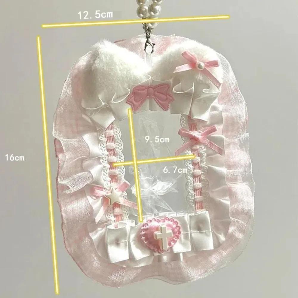 Doux bricolage porte-carte en peluche avec ruban Anime dentelle Photocard étui Lolita idole affichag