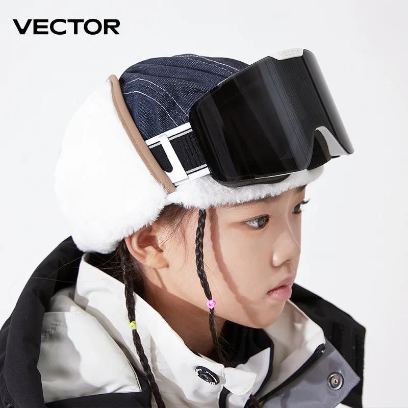 VECTOR marque lunettes de Ski enfants lunettes de Snowboard lunettes pour le Ski Protection UV400 Sk