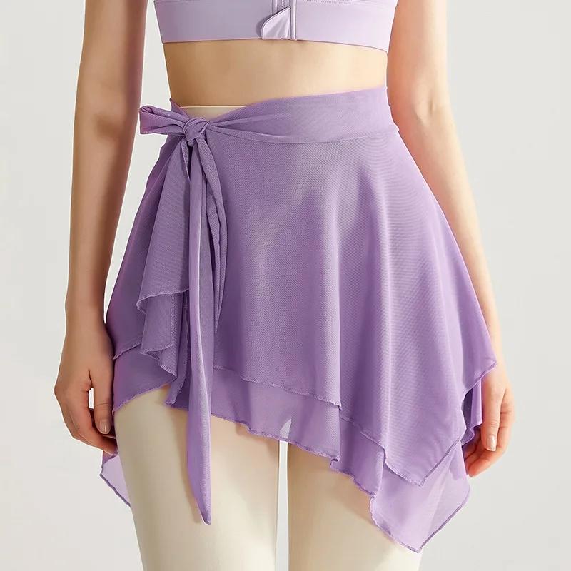 Jupe de ballet asymétrique en maille pour femme, jupe ronde, jupe de danse sur écharpe, tutu de docu