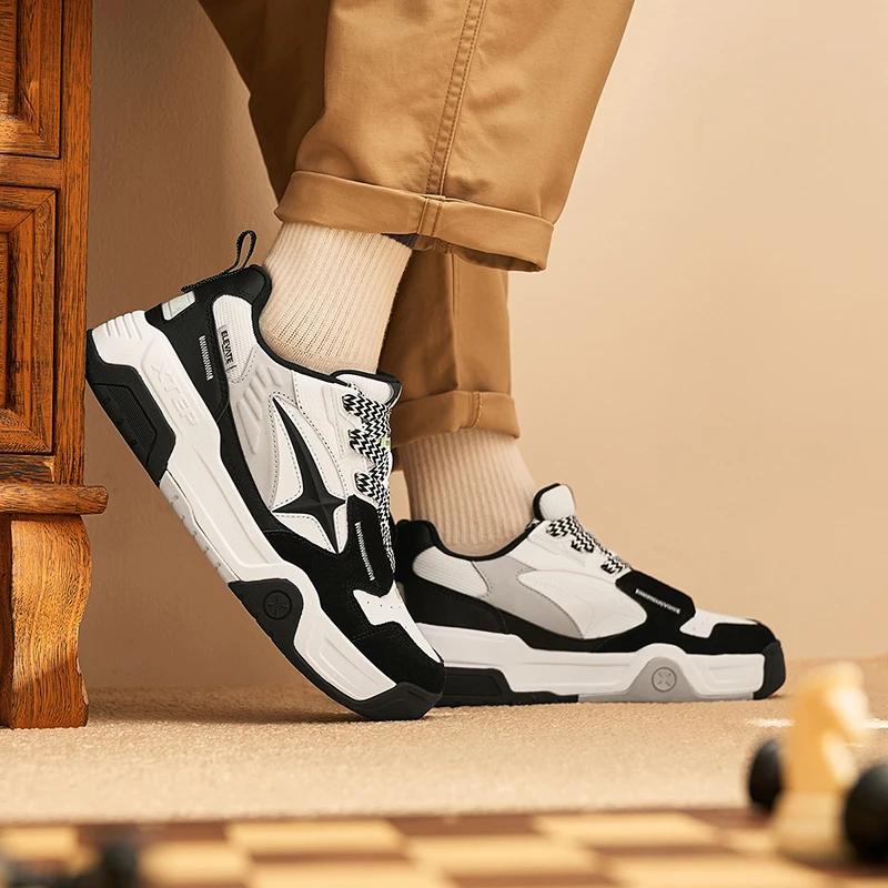 Chaussures skate homme hiver Xtep stabilité - Baskets mode street décontractées chaudes