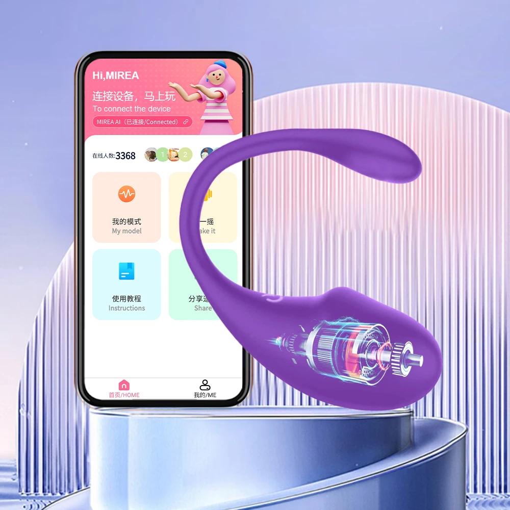 Vibromasseur point G sans fil Bluetooth pour femme, gode télécommandé, œuf vibrant, clitoris, culott