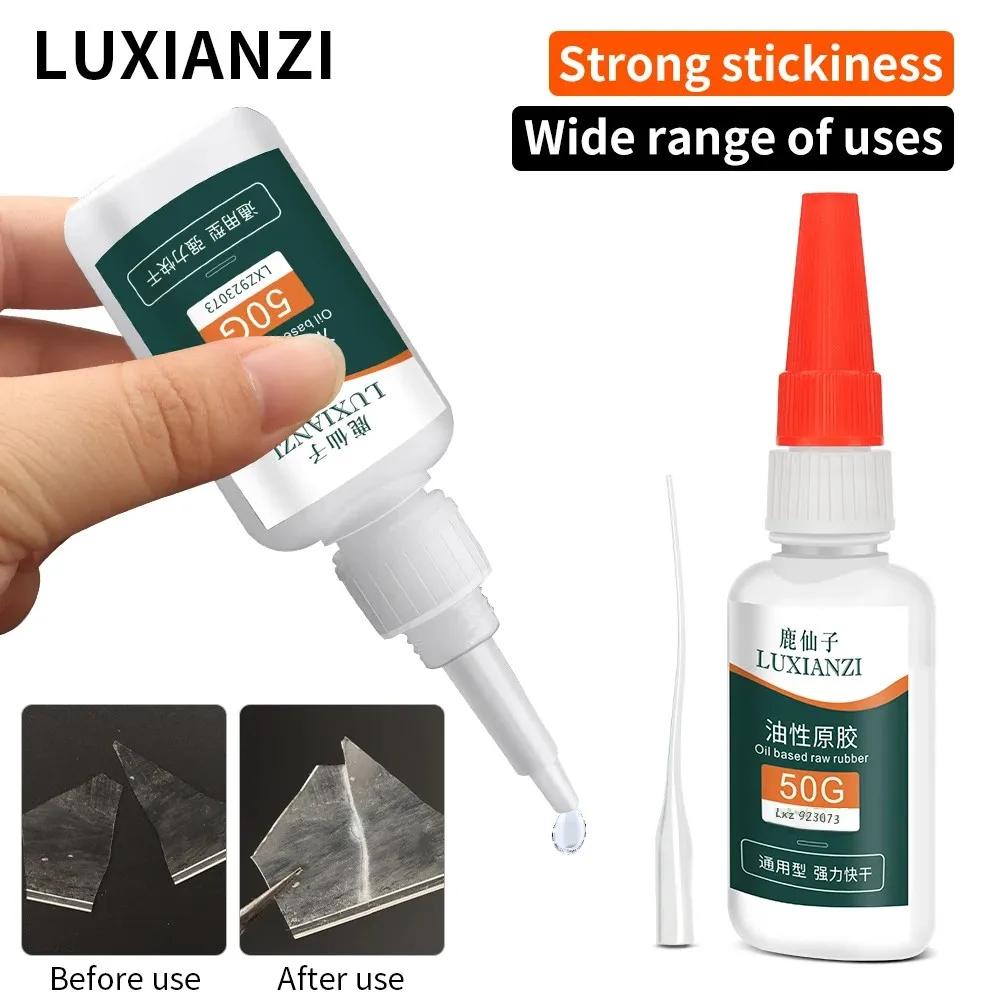 LUXIANZI-Colle de réparation de métal de bain magique, alliage d'aluminium, acier inoxydable, plasti