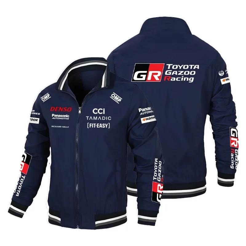 Veste de championnat du monde des rallyes Toyota GAZOO Racing 2026. Style ample pour femmes, uniform