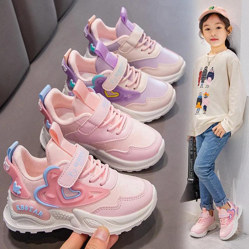 Chaussures de sport pour filles 2026 – Baskets roses respirantes en maille avec motif cœur, adorable