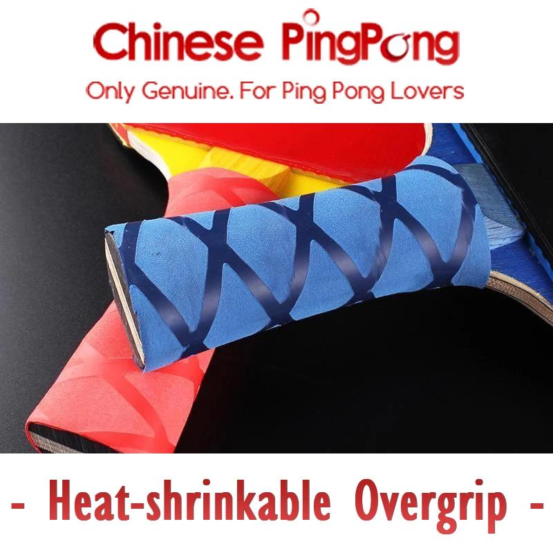 2x raquette de Tennis de Table surgrip poignée bande thermorétractable matériel Ping-Pong chauve-sou