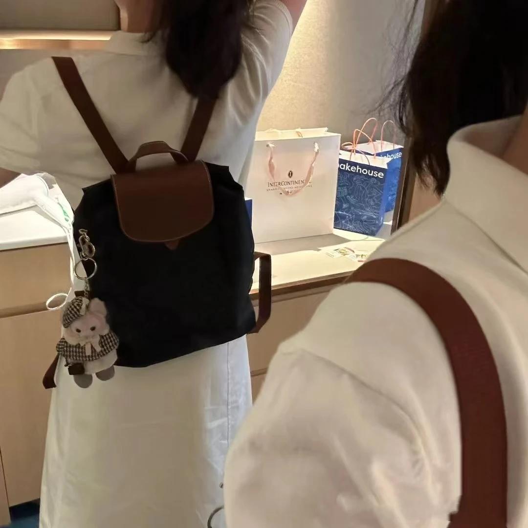 Sac à dos unisexe en nylon imperméable, simple, léger, grande capacité, décontracté, pliable, pour v