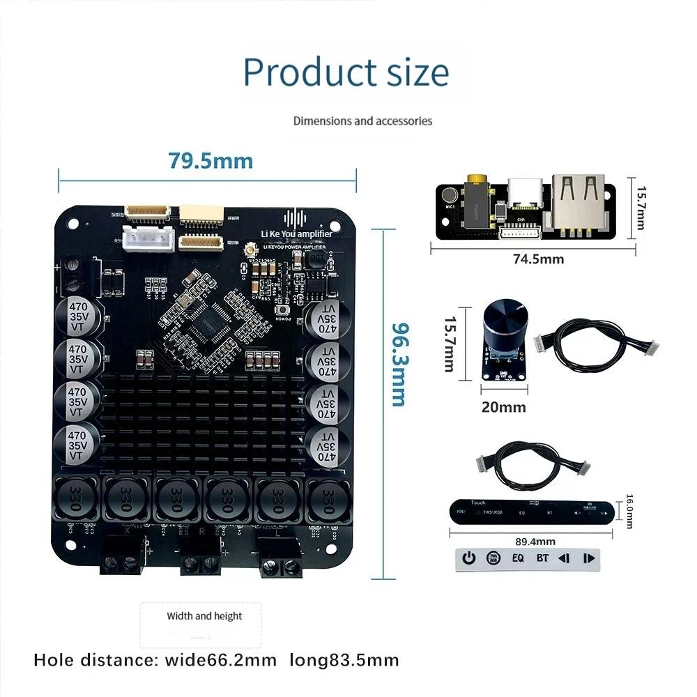 Machine de fièvre numérique Bluetooth de deuxième génération, carte de discipline TwsHIFI, amplifica