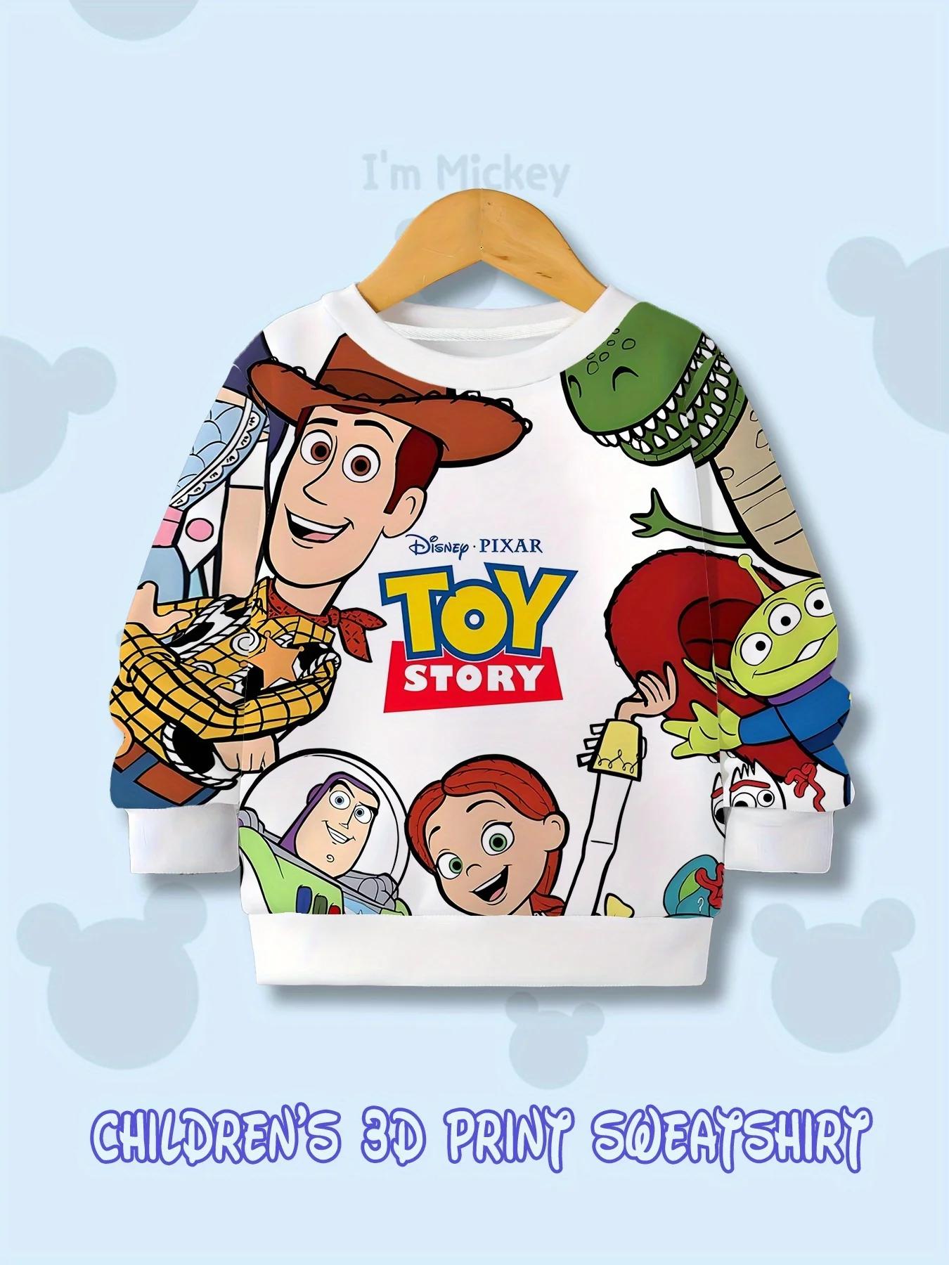Sweat-shirt à capuche unisexe pour enfants avec imprimé intégral, design mignon et tendance pour un