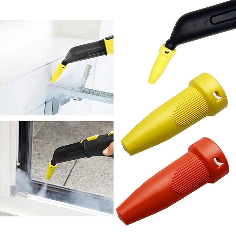 Tête de nettoyage de buse puissante, pièces de rechange pour aspirateur à vapeur Karcher SC1/SC2/SC3