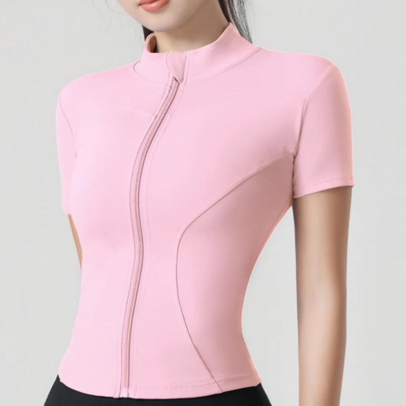 Femme yoga veste haute élastique Yoga à manches courtes manteau col montant serré sport manteau nu F