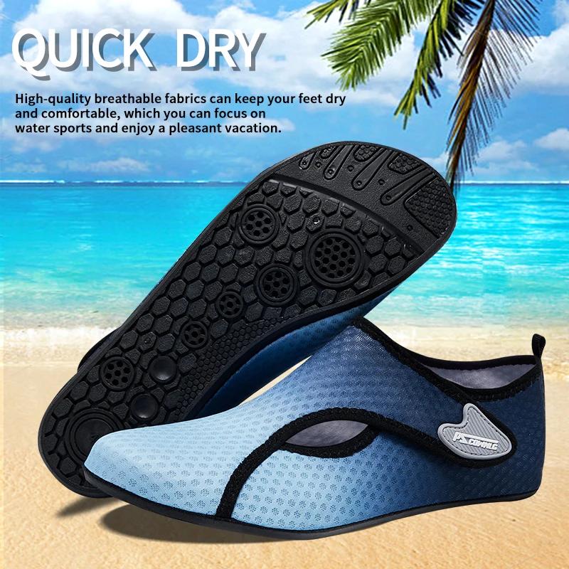 Hommes femmes chaussures d'eau sport plage natation chaussettes anti-dérapant Fitness gymnase Yoga d