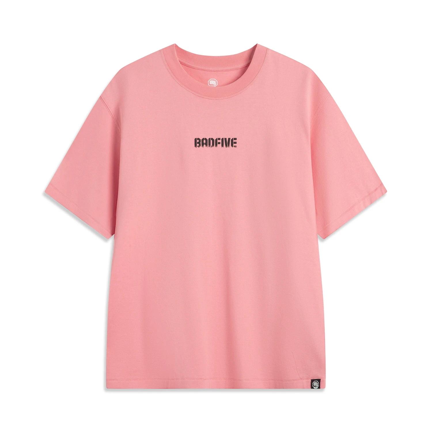 T-shirt Li-Ning BADFIVE homme 100% coton coupe ample confortable décontracté basket culture