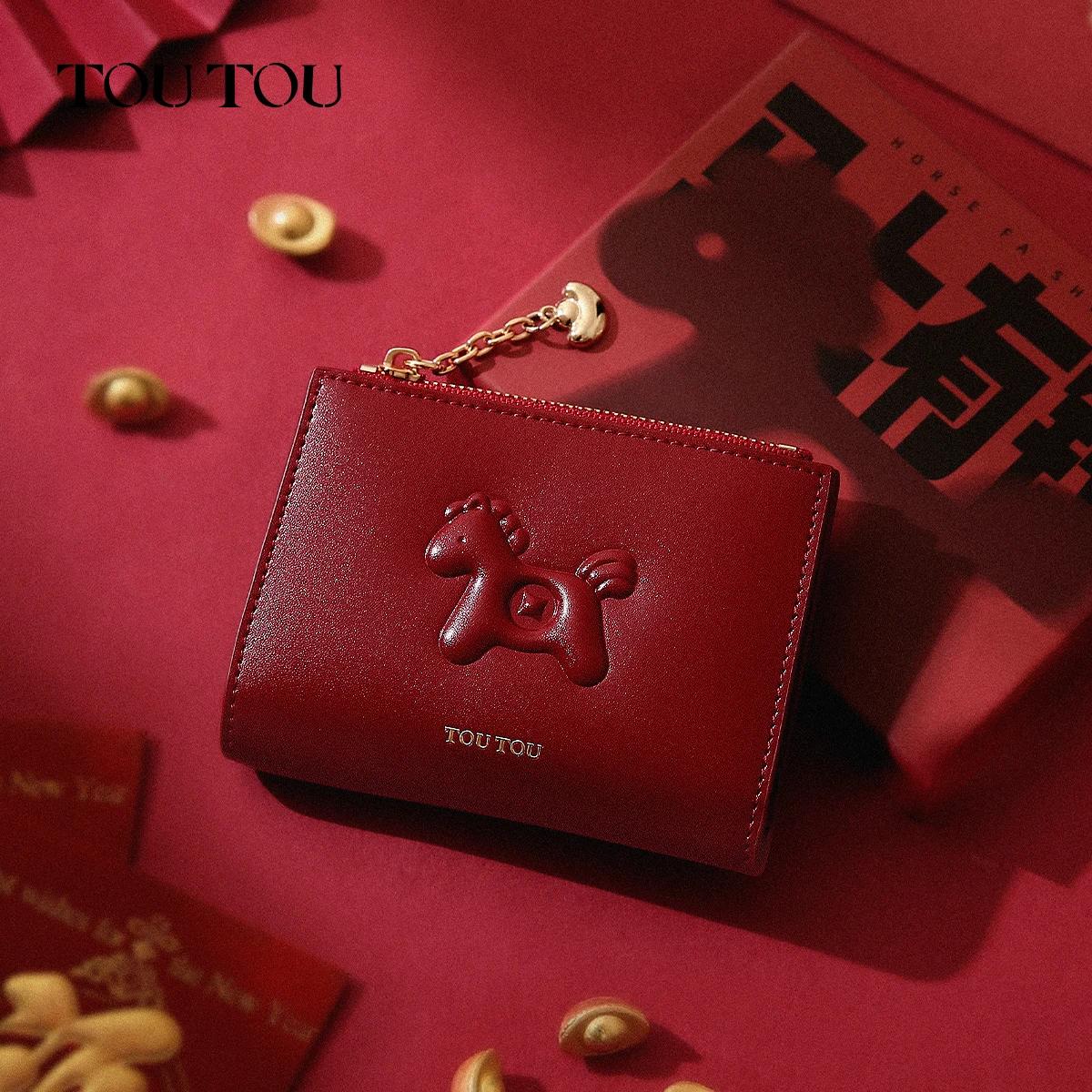 Portefeuille toutou rouge en cuir de vachette, un porte-monnaie léger et compact pour cartes et pièc