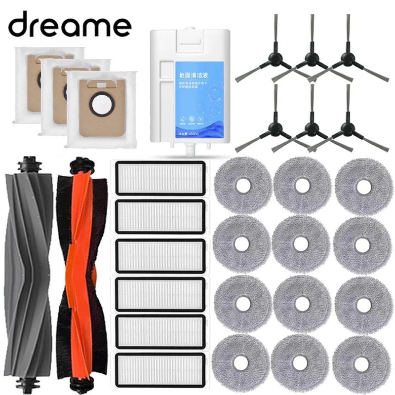 Dreame Bot L30 Ultra L20 Ultra Robot aspirateur pièces de rechange consommables brosse latérale prin