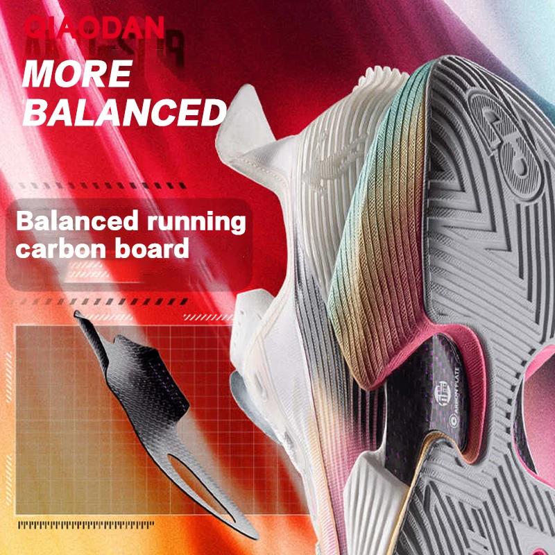 QIAODAN FE RISE chaussures de basket-ball professionnel pratique plaque de carbone hommes chaussures