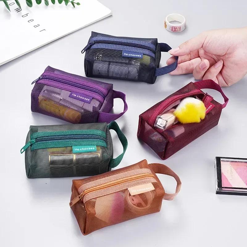Série sombre Vintage tridimensionnel carré en Nylon maille porte-monnaie pochette grande capacité cl