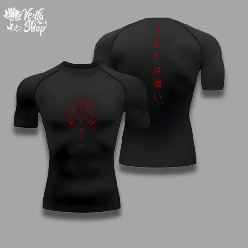 Chemise de compression |   Anime, Jujutsu Kaisen, vêtements de gymnastique, gym, compresses, chemise