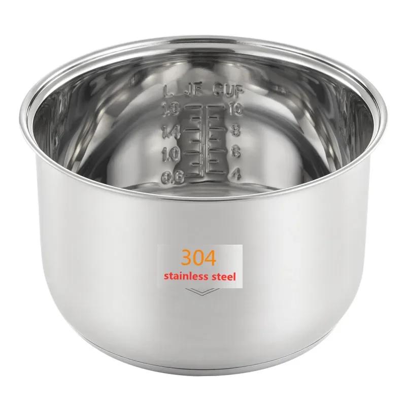 Oxhaier SKG – revêtement pour cuiseur à riz intelligent, beauté universelle, en acier inoxydable 304