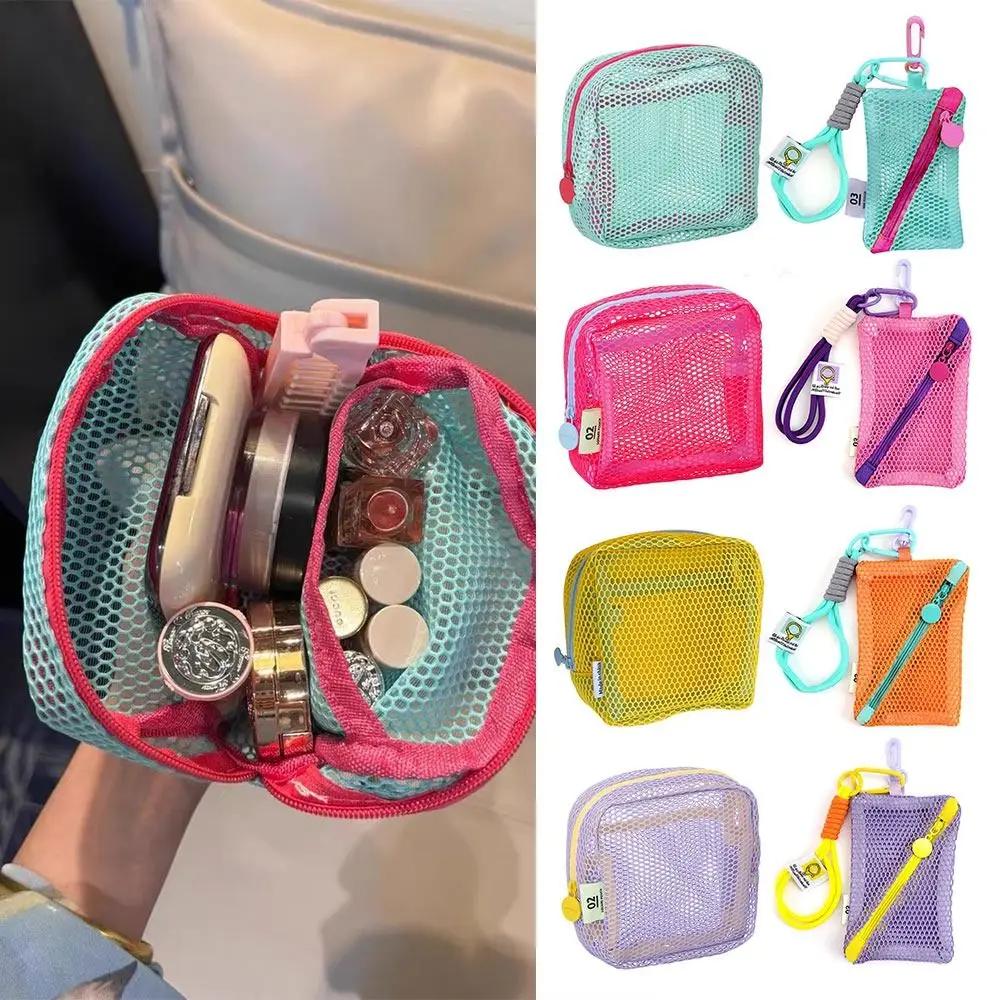 Sac de rangement couleur Dopamine, grande capacité, sac à cosmétiques en maille couleur bonbon, trou