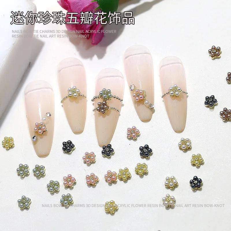 Mini poils de diamants scintillants colorés, fleur de prunier, 5 pétales de fleurs, strass pour Nail