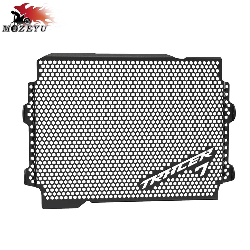Tracer 7 GT – couvercle de protection de calandre pour moto, accessoires pour YAMAHA Tracer7 Tracer